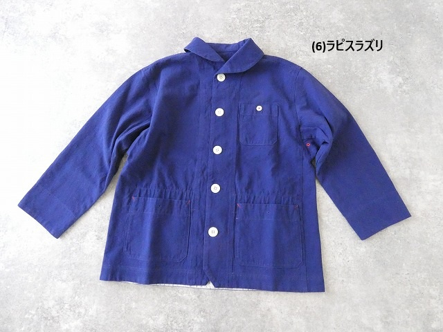 快晴堂(かいせいどう) HAYATE・After Hours Wear きれいな色のマリンウエアーマリネデッキジャケットの商品画像28