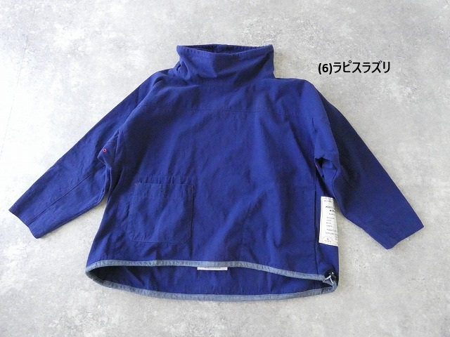 快晴堂(かいせいどう) HAYATE・After Hours Wear きれいな色のマリンウエアーマリネデッキクルーヤッケの商品画像28