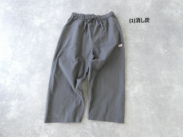 快晴堂(かいせいどう) Girl's・ヴィンテージ馬布 ステッチ沢山パンツの商品画像42