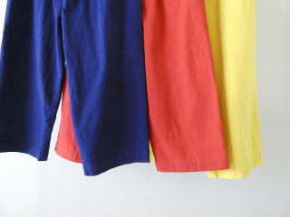 快晴堂(かいせいどう) HAYATE・After Hours Wear きれいな色のマリンウエアーマリネデッキクルーパンツの商品画像17