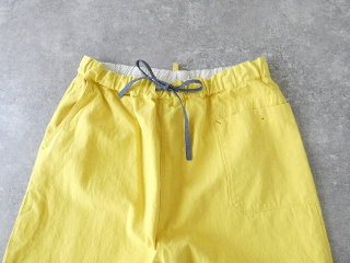 快晴堂(かいせいどう) HAYATE・After Hours Wear きれいな色のマリンウエアーマリネデッキクルーパンツの商品画像30