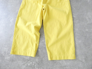 快晴堂(かいせいどう) HAYATE・After Hours Wear きれいな色のマリンウエアーマリネデッキクルーパンツの商品画像33