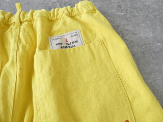 快晴堂(かいせいどう) HAYATE・After Hours Wear きれいな色のマリンウエアーマリネデッキクルーパンツの商品画像35