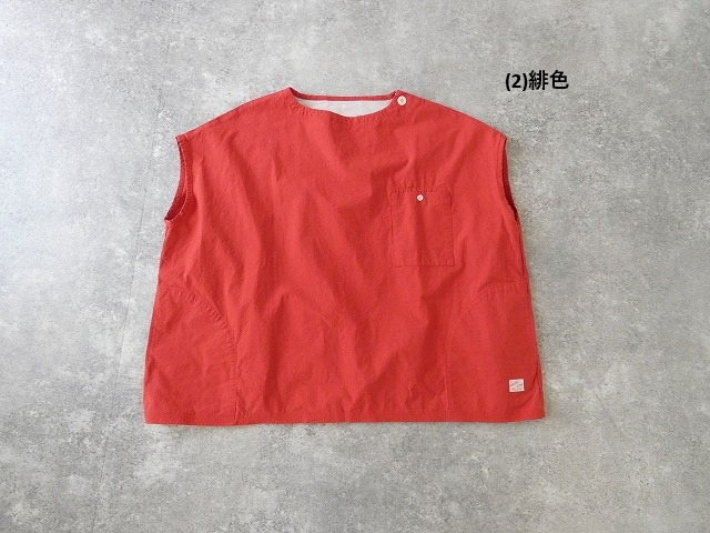 快晴堂(かいせいどう) Girl's・ヴィンテージ馬布 ステッチ沢山・フレンチTシャツの商品画像42