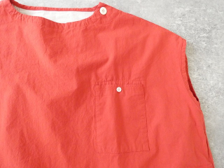 快晴堂(かいせいどう) Girl's・ヴィンテージ馬布 ステッチ沢山・フレンチTシャツの商品画像45