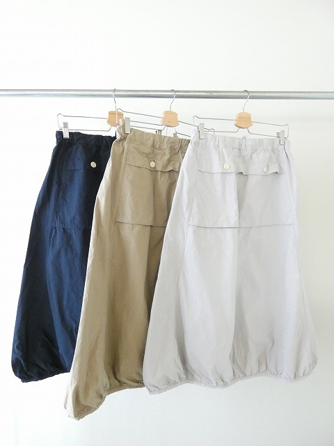 快晴堂(かいせいどう) Girl's・ヴィンテージ馬布 HIPポケットスカートの商品画像10