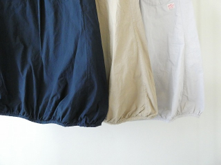 快晴堂(かいせいどう) Girl's・ヴィンテージ馬布 HIPポケットスカートの商品画像17