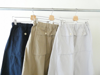 快晴堂(かいせいどう) Girl's・ヴィンテージ馬布 HIPポケットスカートの商品画像18