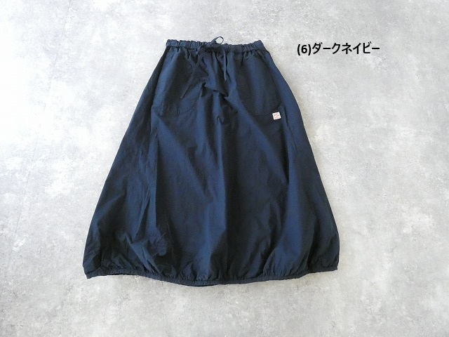 快晴堂(かいせいどう) Girl's・ヴィンテージ馬布 HIPポケットスカートの商品画像28