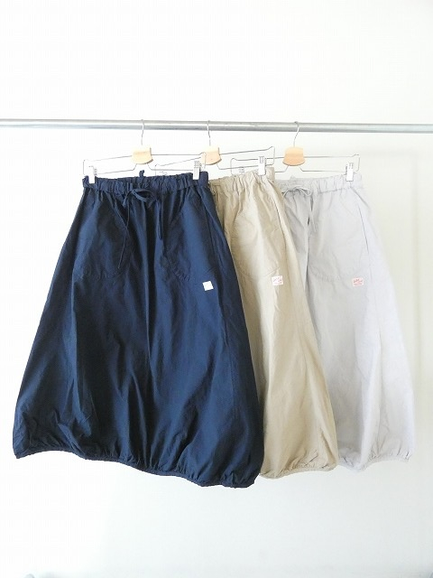 快晴堂(かいせいどう) Girl's・ヴィンテージ馬布 HIPポケットスカートの商品画像3