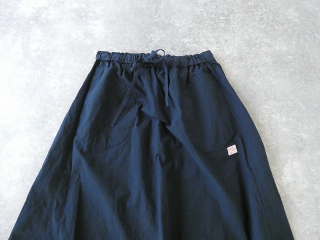 快晴堂(かいせいどう) Girl's・ヴィンテージ馬布 HIPポケットスカートの商品画像30