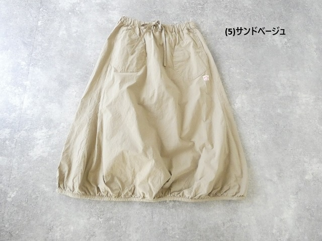 快晴堂(かいせいどう) Girl's・ヴィンテージ馬布 HIPポケットスカートの商品画像42