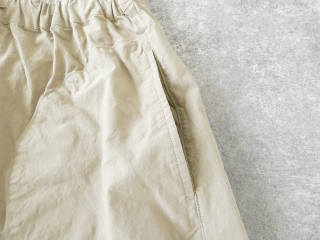 快晴堂(かいせいどう) Girl's・ヴィンテージ馬布 HIPポケットスカートの商品画像45