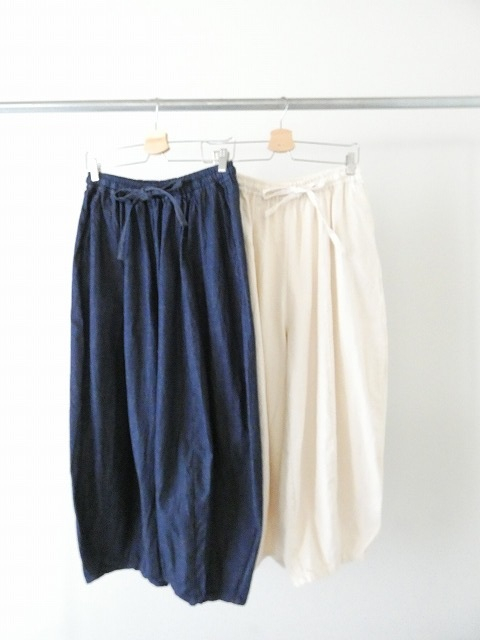 MidiUmi(ミディウミ) デニムコクーンイージーパンツの商品画像3