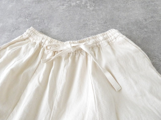 MidiUmi(ミディウミ) デニムコクーンイージーパンツの商品画像30