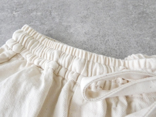 MidiUmi(ミディウミ) デニムコクーンイージーパンツの商品画像31