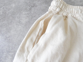 MidiUmi(ミディウミ) デニムコクーンイージーパンツの商品画像32