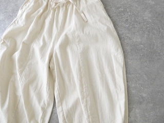 MidiUmi(ミディウミ) デニムコクーンイージーパンツの商品画像33