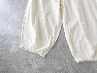 MidiUmi(ミディウミ) デニムコクーンイージーパンツの商品画像34