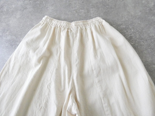 MidiUmi(ミディウミ) デニムコクーンイージーパンツの商品画像35