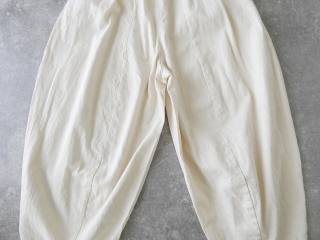 MidiUmi(ミディウミ) デニムコクーンイージーパンツの商品画像36