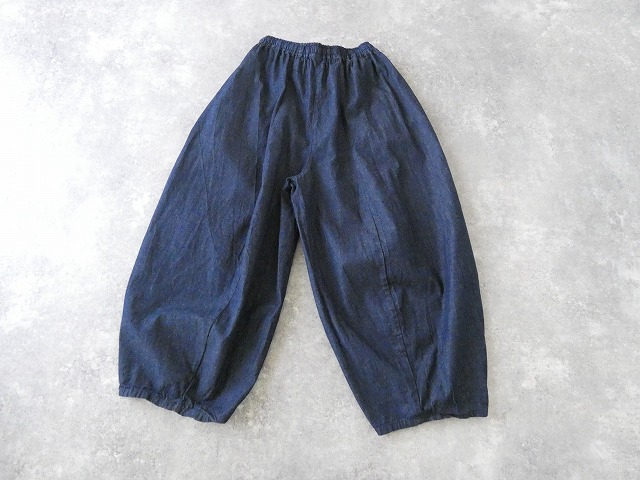 MidiUmi(ミディウミ) デニムコクーンイージーパンツの商品画像43