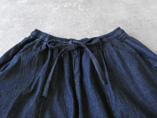 MidiUmi(ミディウミ) デニムコクーンイージーパンツの商品画像44