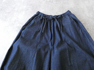 MidiUmi(ミディウミ) デニムコクーンイージーパンツの商品画像46