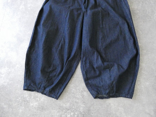 MidiUmi(ミディウミ) デニムコクーンイージーパンツの商品画像47