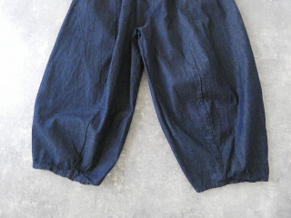 MidiUmi(ミディウミ) デニムコクーンイージーパンツの商品画像49