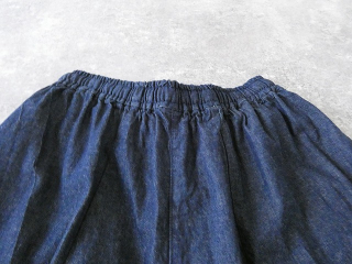 MidiUmi(ミディウミ) デニムコクーンイージーパンツの商品画像51