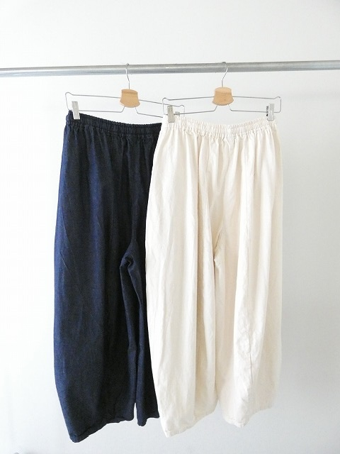 MidiUmi(ミディウミ) デニムコクーンイージーパンツの商品画像8