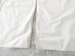 NAPRON(ナプロン) SPLIT APRONの商品画像29