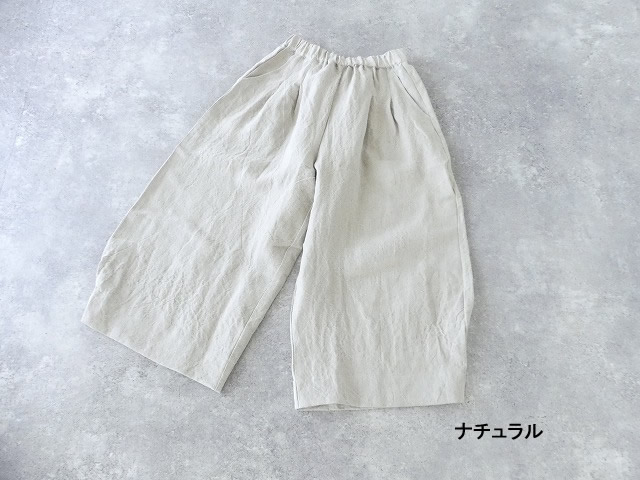 NARU リネン裾タックコクーンパンツの商品画像9