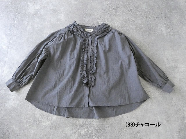 tumugu(ツムグ) ふわふわコットンフリルブラウスの商品画像28