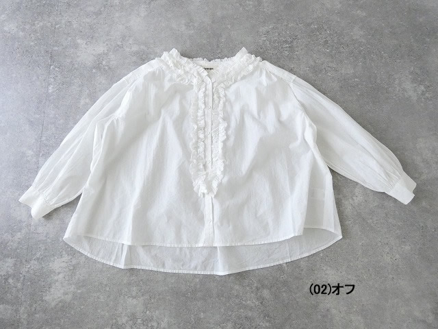 tumugu(ツムグ) ふわふわコットンフリルブラウスの商品画像42