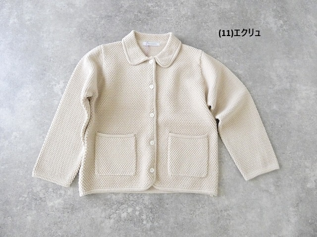 PONT DE CHALONS(ポンデシャロン) ポップコーン編みプチカラージャケットの商品画像28