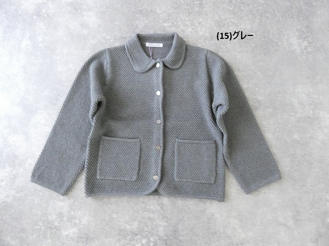 PONT DE CHALONS(ポンデシャロン) ポップコーン編みプチカラージャケットの商品画像42