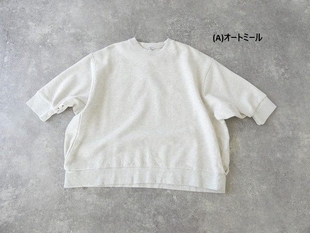 ichi(イチ) 裏毛プルオーバーの商品画像28