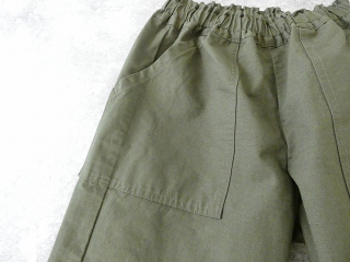 homspun(ホームスパン) リップトップギャザーパンツの商品画像24