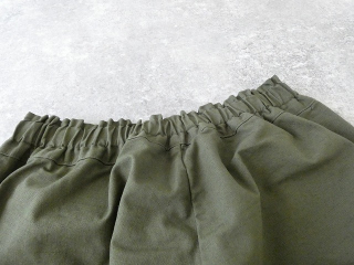 homspun(ホームスパン) リップトップギャザーパンツの商品画像30