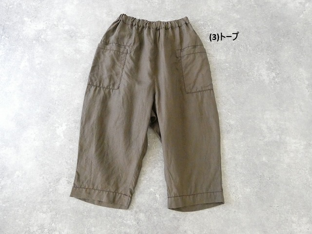 homspun(ホームスパン) リネンバイオ8分丈パンツの商品画像28
