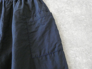 homspun(ホームスパン) リネンバイオ8分丈パンツの商品画像46