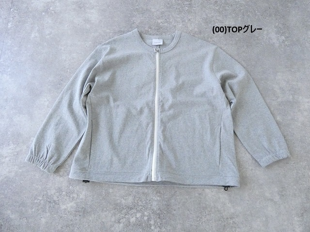 SOUFFLE リネンライクムラ糸ジャージZIPカーディガンの商品画像56