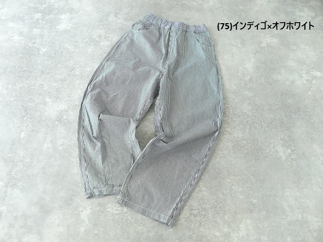 NARU 先染ヒッコリーノッポパンツの商品画像9