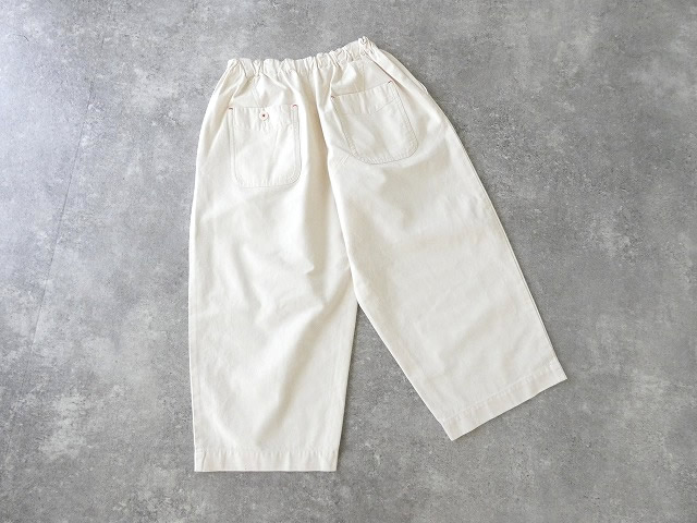 NATURAL LAUNDRY(ナチュラルランドリー) ナナコ　ワイドエッグパンツの商品画像29