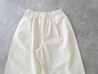 NATURAL LAUNDRY(ナチュラルランドリー) ナナコ　ワイドエッグパンツの商品画像30