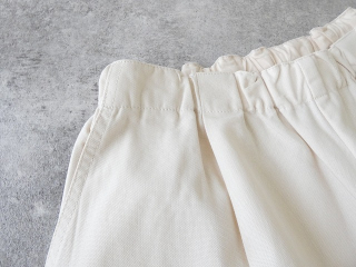 NATURAL LAUNDRY(ナチュラルランドリー) ナナコ　ワイドエッグパンツの商品画像32