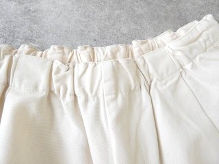 NATURAL LAUNDRY(ナチュラルランドリー) ナナコ　ワイドエッグパンツの商品画像33