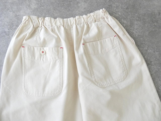 NATURAL LAUNDRY(ナチュラルランドリー) ナナコ　ワイドエッグパンツの商品画像36